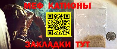 метадон Заволжье