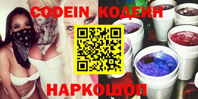 мефедрон мука Жуковский