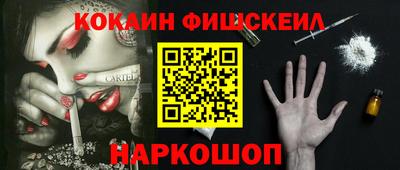 метадон Заволжье