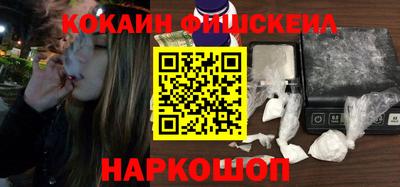 метадон Заволжье