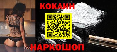 метадон Заволжье