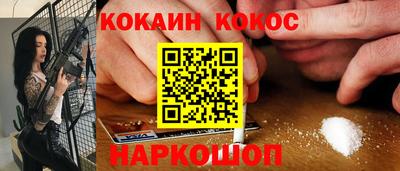 метадон Заволжье