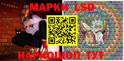 мефедрон мука Жуковский