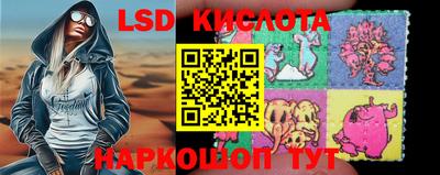 мефедрон мука Жуковский