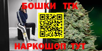 мефедрон VHQ Заводоуковск