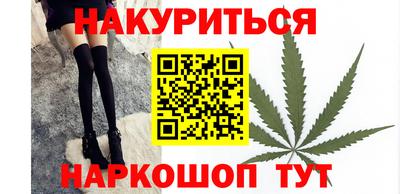 метадон Заволжье