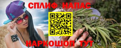 метадон Заволжье