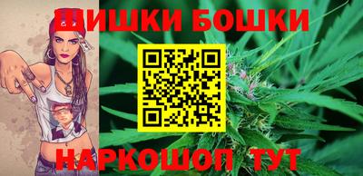 мефедрон VHQ Заводоуковск