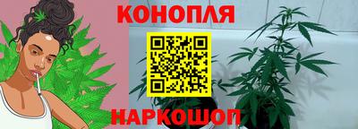 мефедрон VHQ Заводоуковск