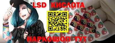 метадон Заволжье