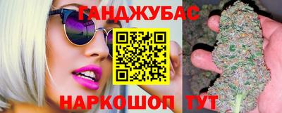 метадон Заволжье