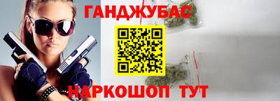 не бодяженный Старая Купавна