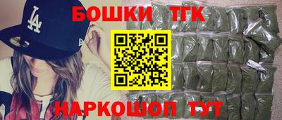 мефедрон VHQ Заводоуковск