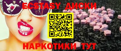 мефедрон мука Жуковский