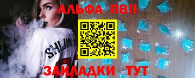 метадон Заволжье