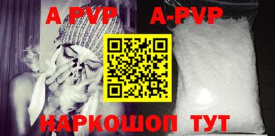 мефедрон мука Жуковский