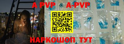 мефедрон мука Жуковский
