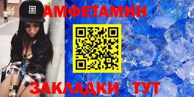 метадон Заволжье