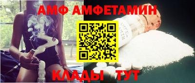 метадон Заволжье