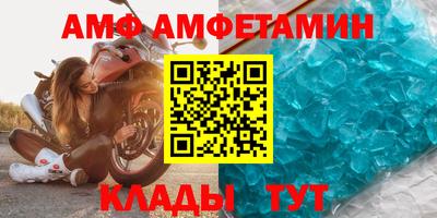 метадон Заволжье