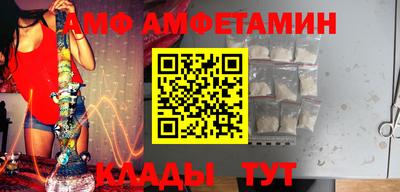 мефедрон мука Жуковский