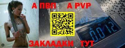 кокаин перу Среднеуральск