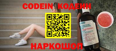 мефедрон мука Жуковский