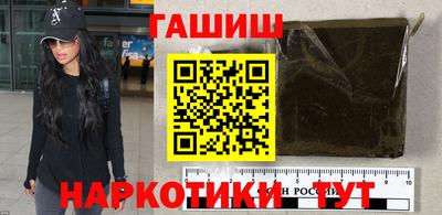 метадон Заволжье