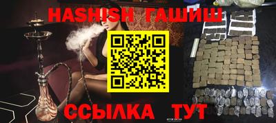 метадон Заволжье