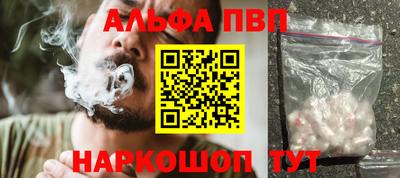метадон Заволжье