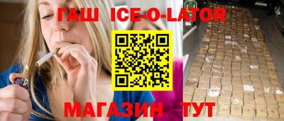 мефедрон мука Жуковский