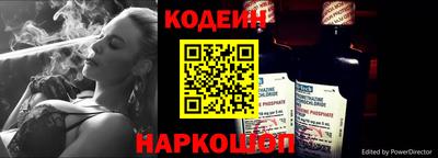 мефедрон VHQ Заводоуковск