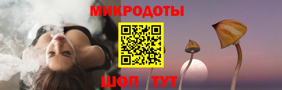 Канабис  А ПВП СОЛЬ кристаллы  Нижнеудинск  МЕФ кристаллы  КОКАИН  НБОМе  Меф МЯУ МЯУ  Гашиш  Вход с VPN 